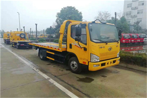 井庄附近24小时救援车电话