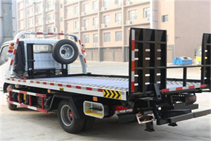 井庄24小时道路救援电话