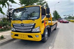 井庄汽车救援头像