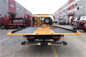 井庄附近汽车救援服务