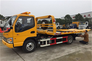 井庄哪里有拖车服务