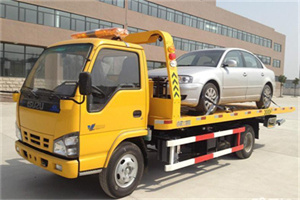 井庄道路救援一般怎么收费