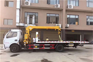 井庄附近汽车轮胎更换