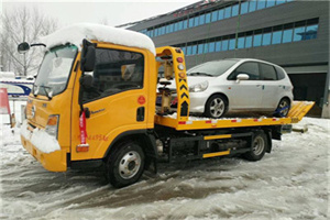 井庄附近道路救援服务